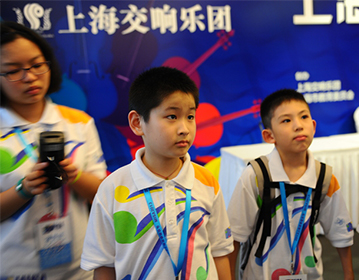 MISA 4 – 2013