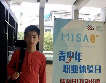 MISA 8 – 2017
